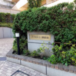 ラフォルム神楽坂 画像6